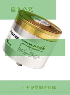 原装供应Strikesorb 35-G-HV-M 浪涌装置 1500VDC 20kA x