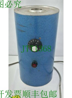 原装供应Mar-tec Densi-tec 110v/220v/ac 50/60hz