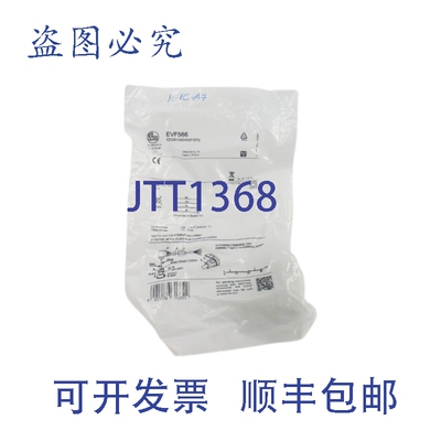 原装供应IFM EFECTOR EVF566 SDOAH040VASFKPG 250VAC 4A NSMP