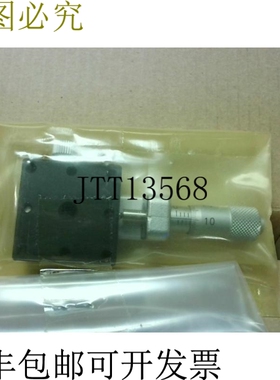 原装供应Melles Griot 07TES502 精密单轴 Trans Bearing Roller