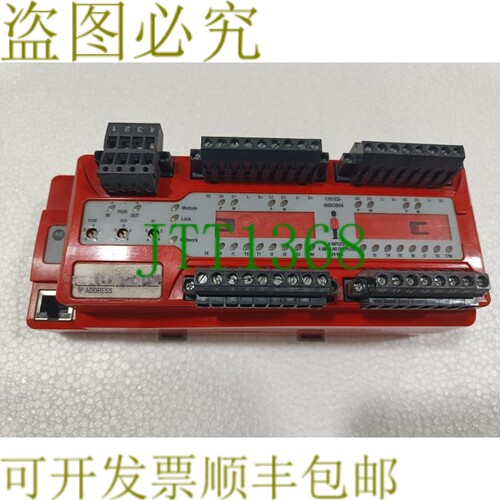 原装供应AB 1791ES-IB8XOBV4 I/O 模块