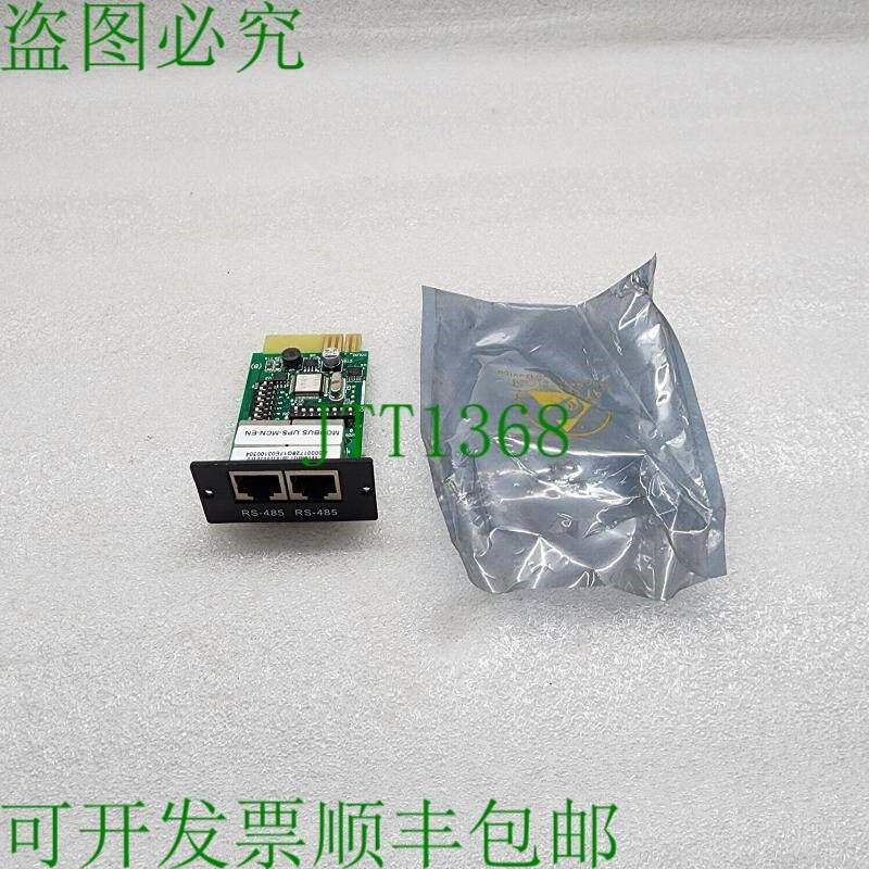 原装供应洛杉矶莫德布斯 -MCN-EN 远程管理卡