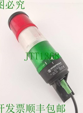 原装供应Werma Signaltechnik 840 850 55 信号塔 12-24V DC 信号