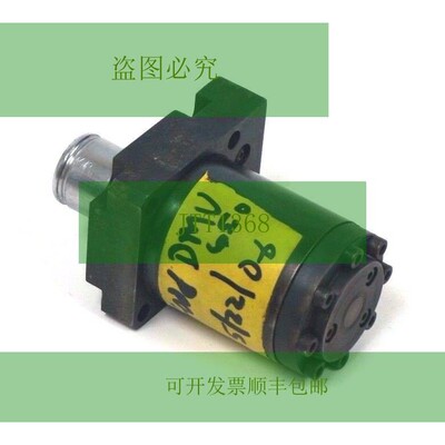 ENERPAC SULD201 液压摆动缸 02897C，大 5000PSI