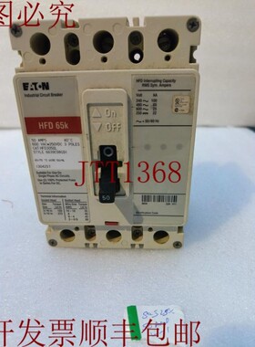 原装供应ETN工业电路交换机HFD3050L( Shippin)50AMP