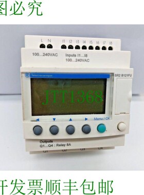 原装供应电气 ZELIO SR2 B121FU 智能继电器