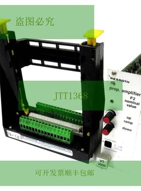 力士乐 {VT2000S48/2} 放大器卡 VT2000S482 VT2000 CH-32C-11