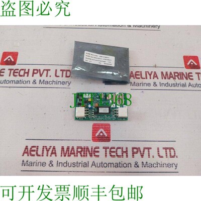 原装供应适用于KM713780G11的通力LCEFCB IC2