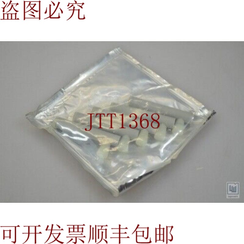 原装供应纤维书写笔/尖笔701 BL,F51.213 1PE=5Stk 1PU=5Pc -
