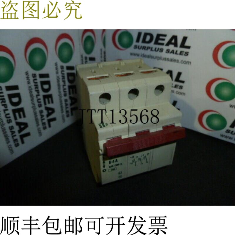 原装供应MOELLER,FAZ-G4A - 肘部保护器 220/380V -