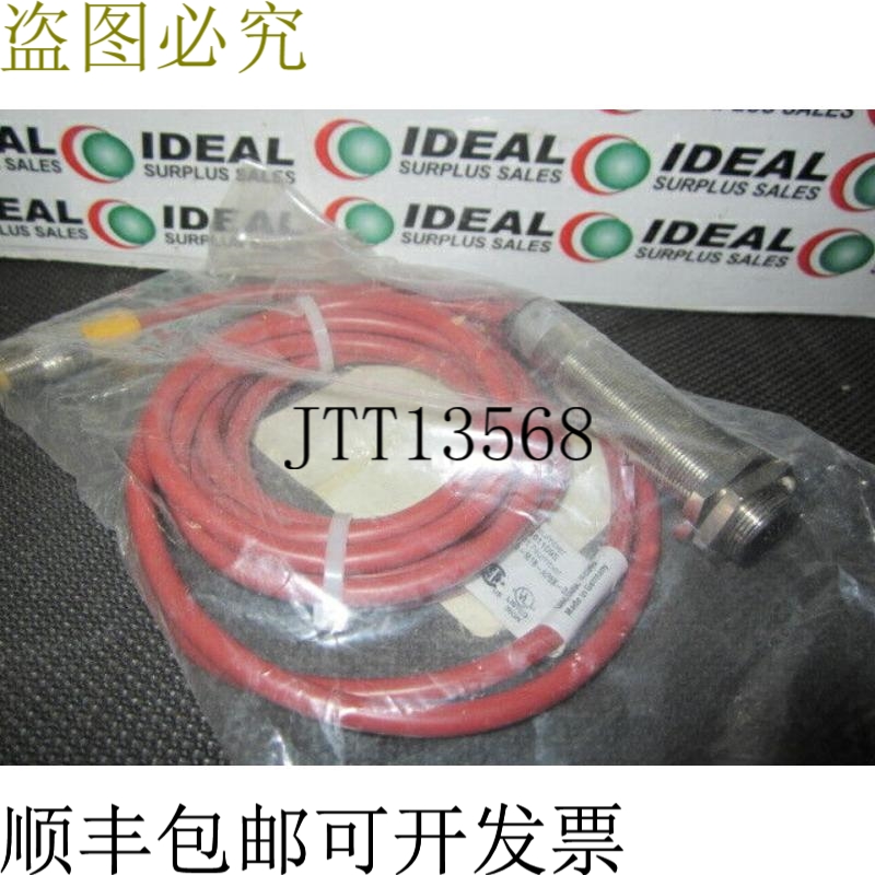 原装供应图尔克 BI5M18AP6X3MRS4TS120 感应式接近传感器 -