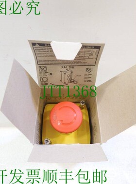 原装供应XALK178,