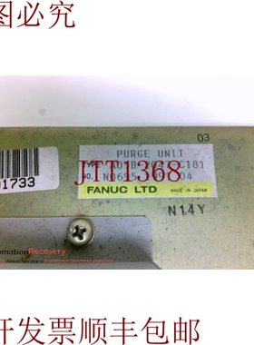 原装供应FANUC A05B-2047-C181，清洗装置，请参见 DESC 203555