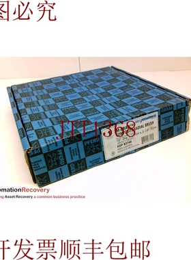 原装供应M-BRAD EDP 83746 合成辐射刷，钻石：10 英寸，内部钻石