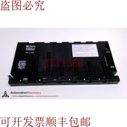 原装供应FANUC IC693CHS397B 系列 90-30.5 插槽底座模块 218078