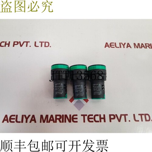 原装供应批量 3X Apt AD16-22D/S31 信号 LED 灯照明