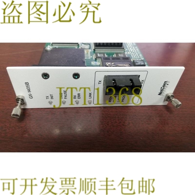 原装供应NetCom Systems GX-1405B  SmartBits 系统