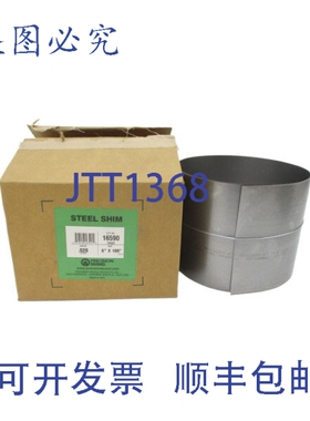 原装供应PRECISION BR 16590 6