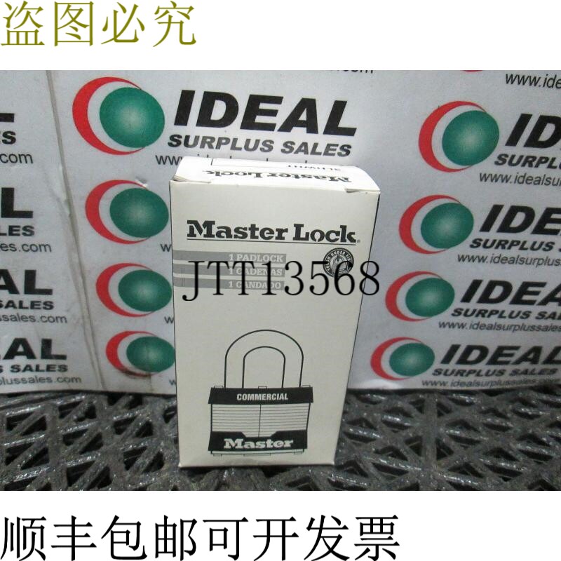 原装供应MASTER LOCK 3LHWHT 钢白色上锁挂锁 3.2 厘米高 - IN