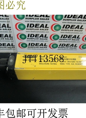 原装供应Banner MSE2424Y显示屏光幕传感器24英寸45433 - 二手好