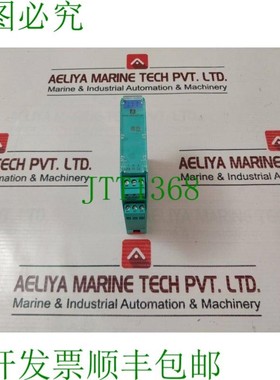 原装供应Pepperl+fuchs 223998 智能输出驱动器