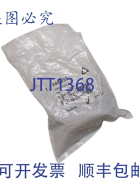 原装供应RELECO C2-A20X / AC 345937 继电器 115V NSMP