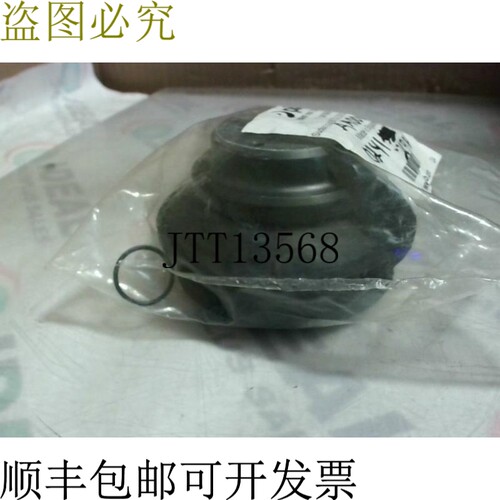 原装供应PIAB B75-2.30.07UC 吸盘 3250021P 波纹管带滤盘 - 封装