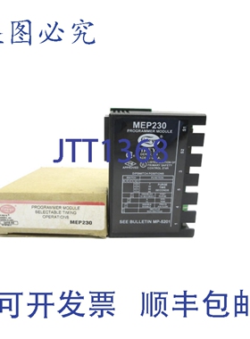 原装供应FIREEYE MEP230 NSMP