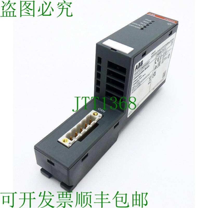 原装供应 CM588-CN-XC 1SAP372800R0001 E:B3 通信模块 -未使