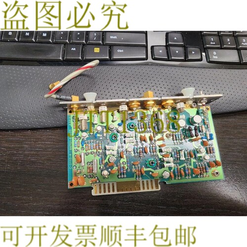 原装供应86701-60020 Board Assembly  8672A
