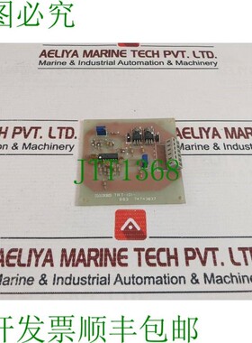 原装供应纳博科 883 74743837 PCB卡Trt-101