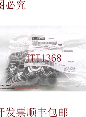 原装供应GSWM8 洗涤器，请参阅 DESC 289300
