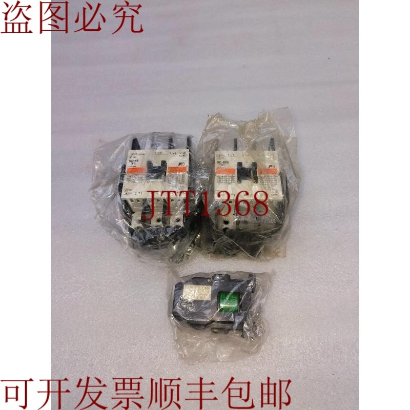 原装供应电机 Sc-n3 / Sc / N2s Src50-2f/X(3PC套件)
