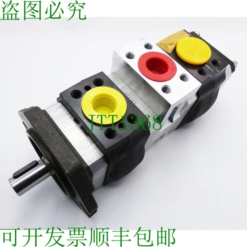 原装供应ECKERLE EIPH2-013RP30-1x + EIPH2-013RK03-11 双内啮合