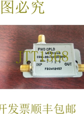 原装供应Merrimac CRM-20-50021300 耦合器