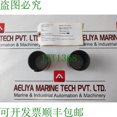 原装供应Lotto Di 6x Aker kvaerner ba5228937 Manicotto Tinta