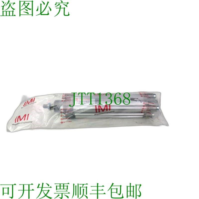 原装供应诺冠IMI PRA/802032/M/125