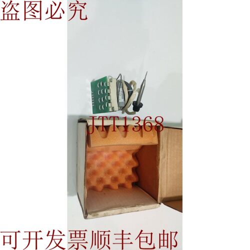 原装供应471880327 三步恒温器 30-40-60-80 c ego.55.40319.070