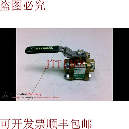 原装供应WATTS B6800-LC-1/2.3 件,全端口球阀 1/2 196165