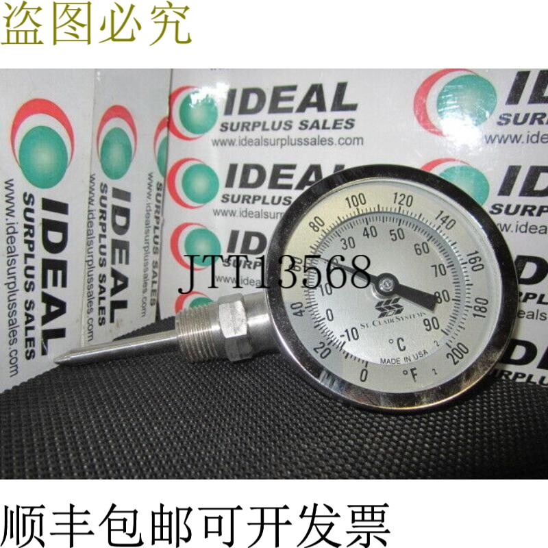 原装供应St Clair Systems SX0018A 拨盘开关 -