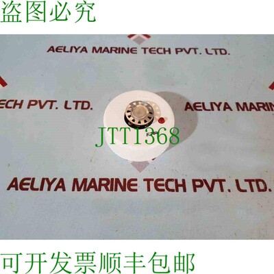 原装供应Salwico swm-il Calore Rilevatore swm-1l57