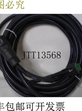 原装供应Heidenhain 310121-06 适配器 519930 4201 -