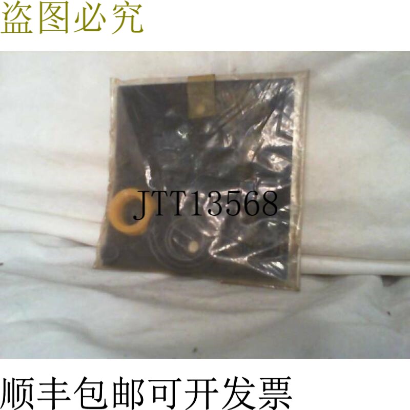 原装供应Enertrols 3936-01002 适用于 Sald 3/4x2 减震的套件-