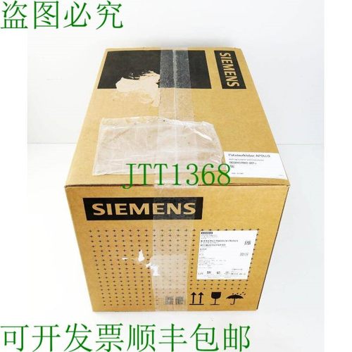 原装供应SINAMICS 6SL3210-1PE26-0UL0 功率模块 PM240-2 FS:16 R