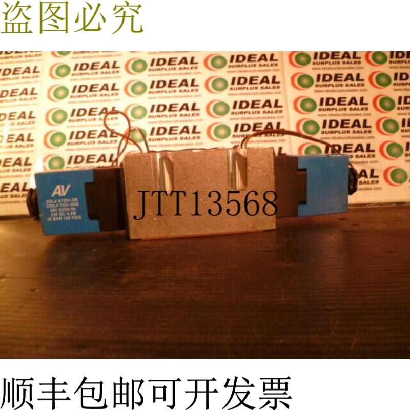 原装供应自动阀门416B43S3S3DB7F阀门二手