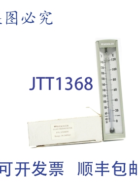 原装供应威克斯勒 S520RD5 30-240PSI NSMP