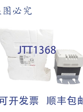 原装供应LEGR 44267 230/400V NSMP