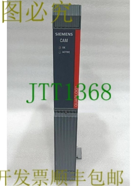 原装供应QLCAMAAN CAM Quadlog 关键模拟模块