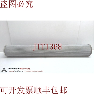 原装供应VICKERS V4051B7C10 过滤器，  301637