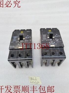 原装供应德方 EDB34050